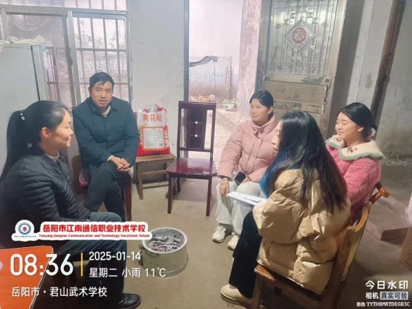 岳陽市江南通信職業(yè)技術(shù)學校有限公司,岳陽江南學校,岳陽江南通信學校,岳陽職業(yè)學校