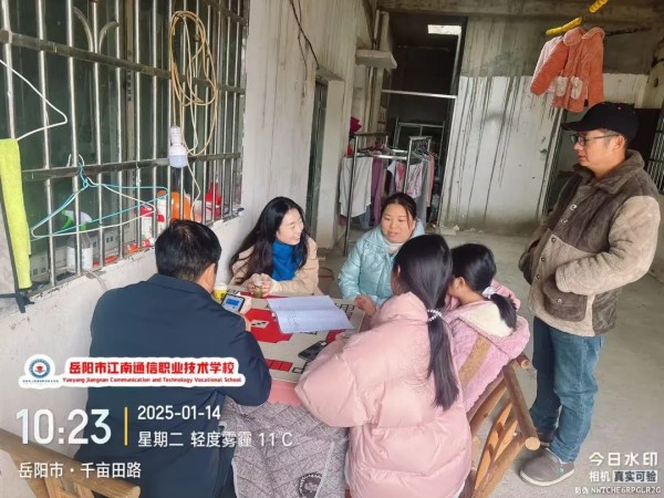 岳陽市江南通信職業(yè)技術(shù)學校有限公司,岳陽江南學校,岳陽江南通信學校,岳陽職業(yè)學校