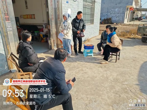 岳陽市江南通信職業(yè)技術(shù)學校有限公司,岳陽江南學校,岳陽江南通信學校,岳陽職業(yè)學校