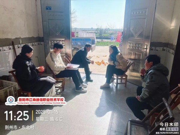 岳陽市江南通信職業(yè)技術(shù)學校有限公司,岳陽江南學校,岳陽江南通信學校,岳陽職業(yè)學校