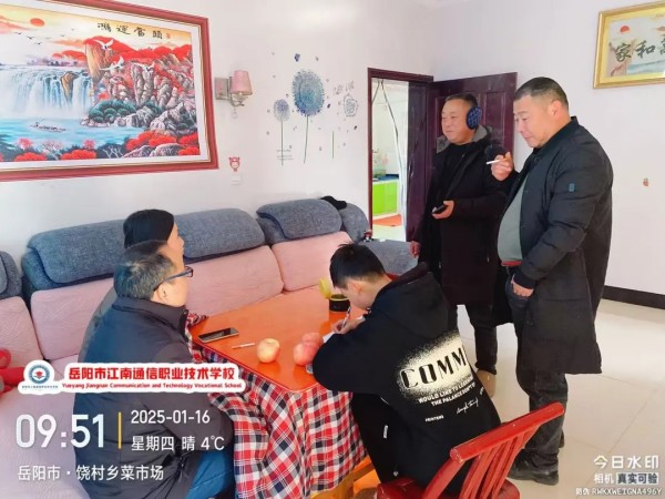 岳陽市江南通信職業(yè)技術(shù)學校有限公司,岳陽江南學校,岳陽江南通信學校,岳陽職業(yè)學校