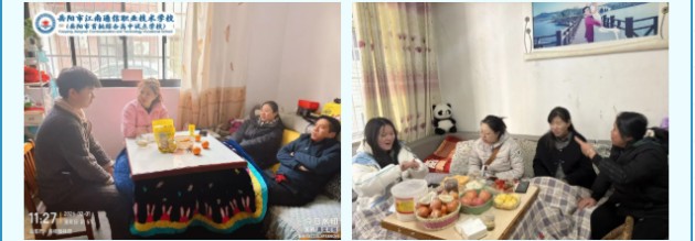 岳陽市江南通信職業(yè)技術學校有限公司,岳陽江南學校,岳陽江南通信學校,岳陽職業(yè)學校